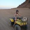 Sky and Friends In Egypt - Summer 2010
